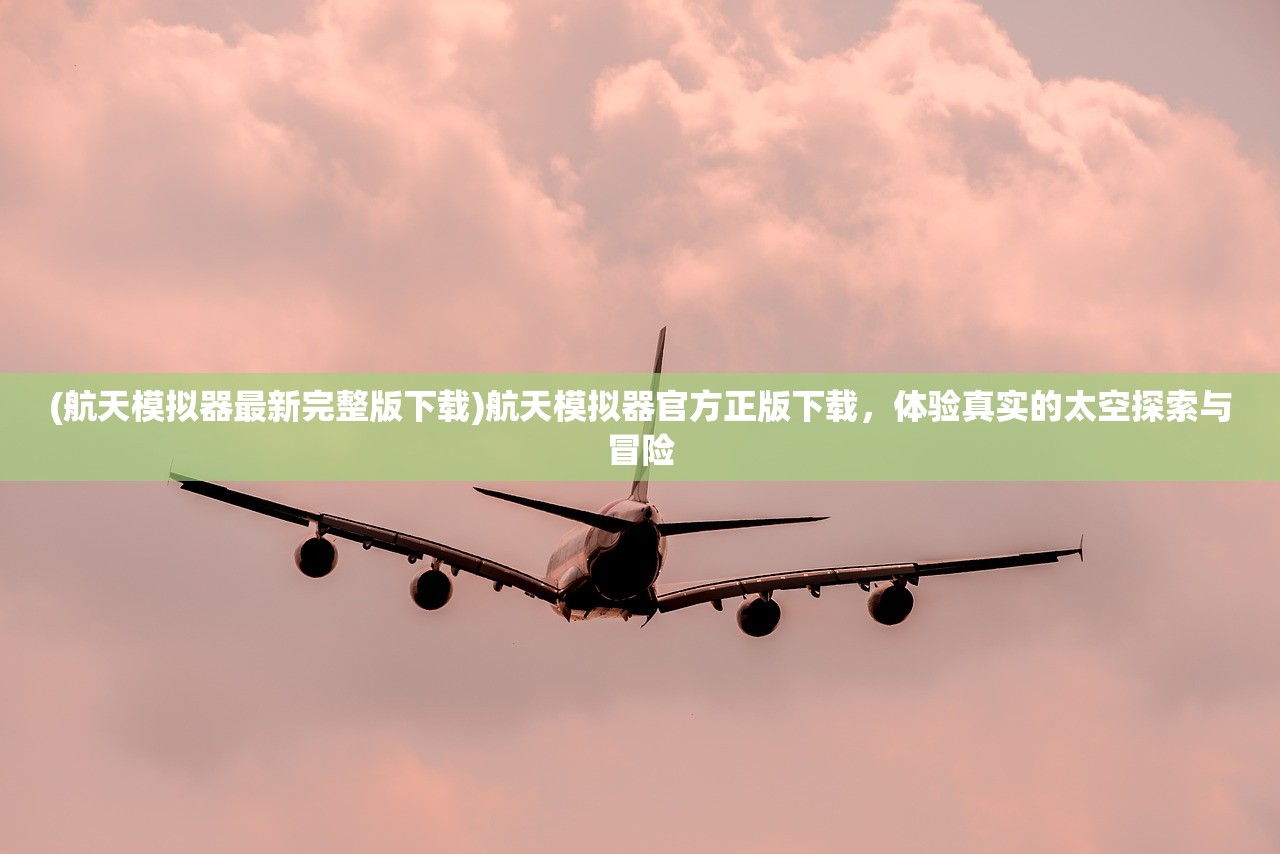 (梦中梦第几层就醒不来了)多重梦境的原因深度解析