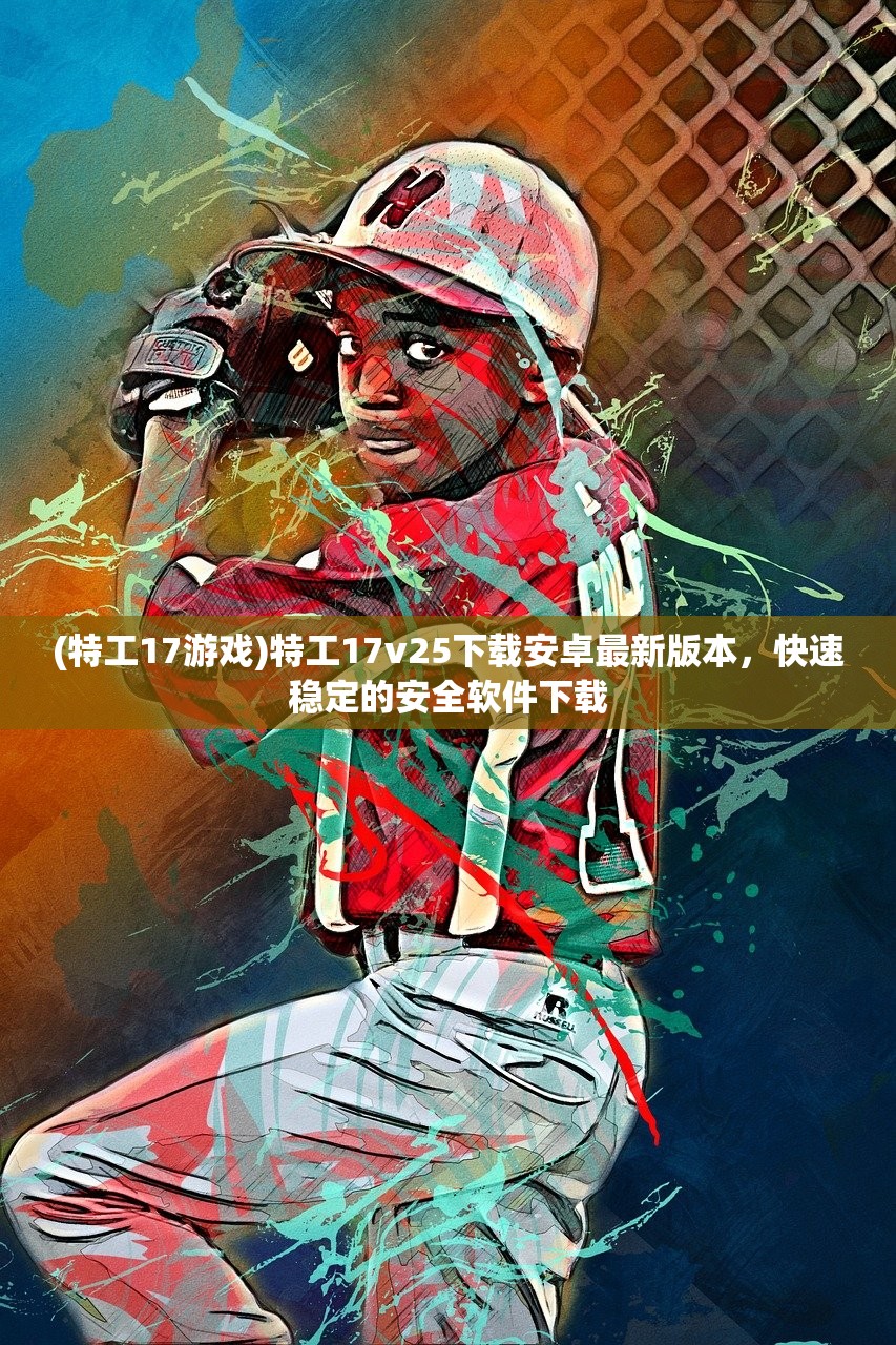 (qq飞车手游技巧大全指法图)QQ飞车手游技巧大全及指法详解