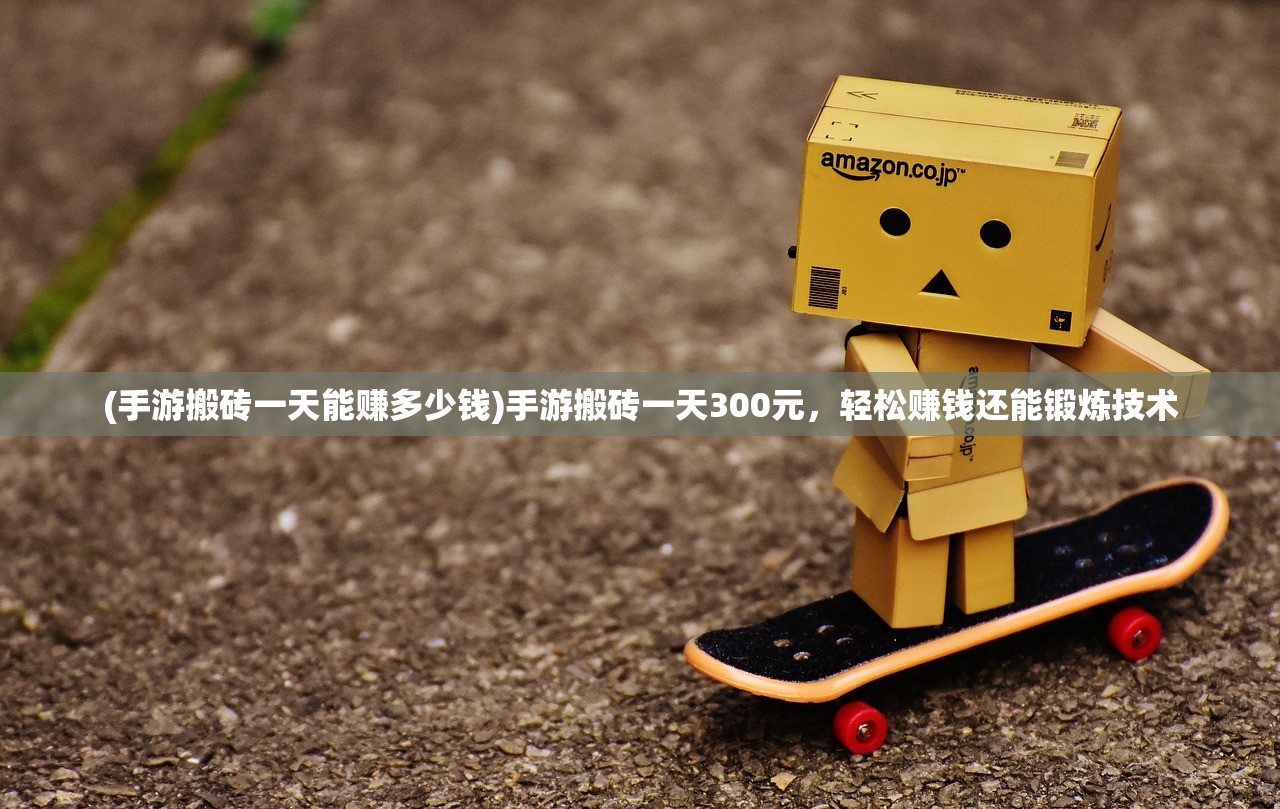 (攻城天下手游攻略)攻城天下攻略，新手入门不走弯路