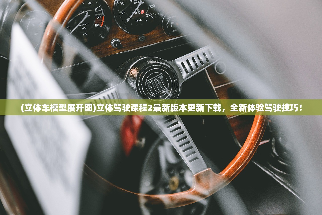(全民战鹰7733内购)全民战鹰7733，新时代的网络现象与挑战