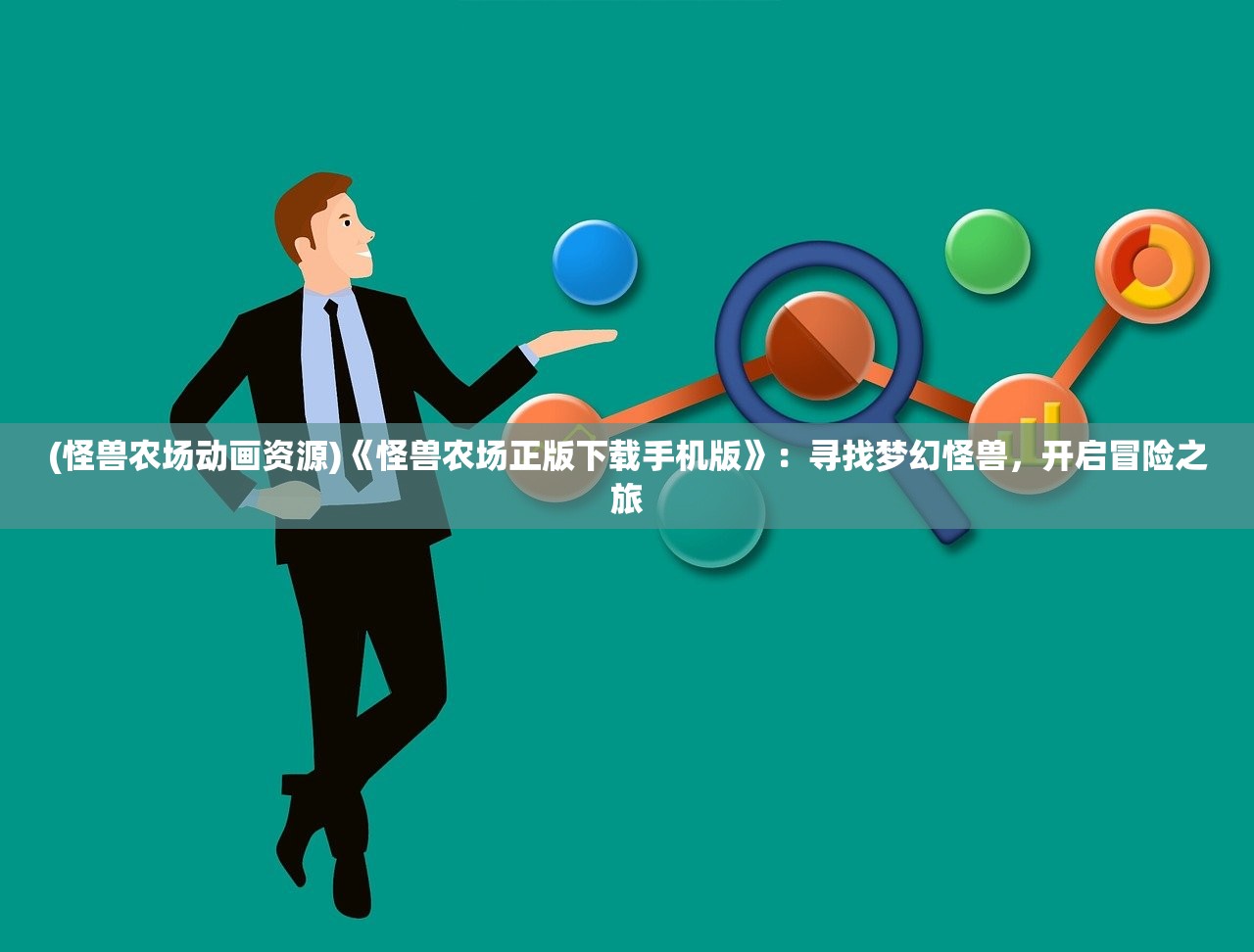 (win10官方镜像下载)Win10官方镜像，深度解析与常见问题解答