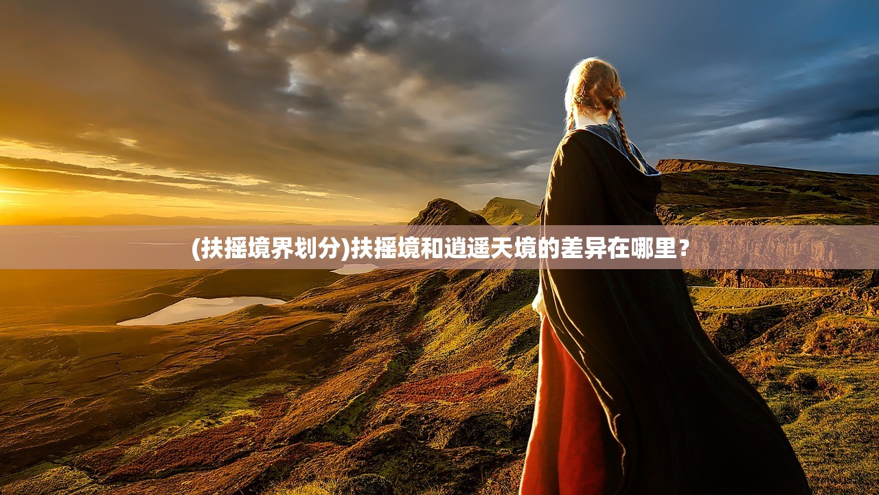 (dota出装推荐)Dota出装攻略大全APP，一站式解决你的出装难题