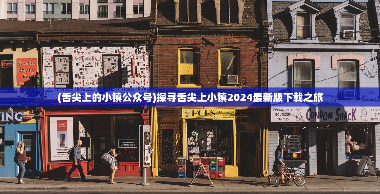 (太古神王百度百科小说)太古神王，多维度解析与常见问答