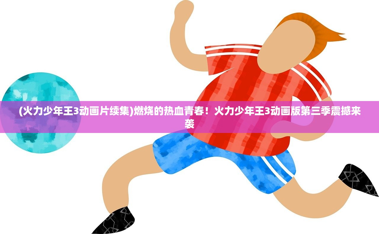 (诸子百家有哪些代表人物和思想)诸子百家概述及其主要思想流派