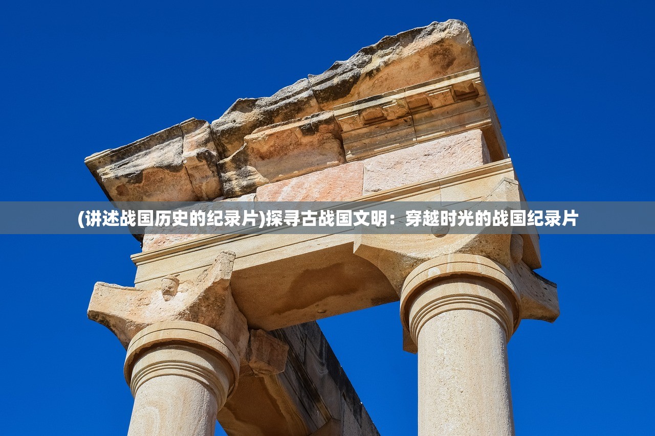 (虫虫大作战2破解版中文版下载)虫虫大作战2破解版无敌内购，游戏策略与深度解析