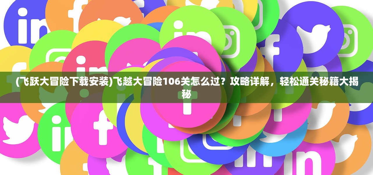 (云墨剑舞职业介绍)云墨剑舞攻略大全及常见问题解答