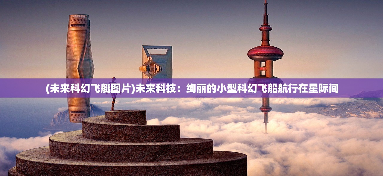 (最后的厂牌是什么意思)最后的厂牌还能上线吗，探究游戏厂牌的未来发展之路