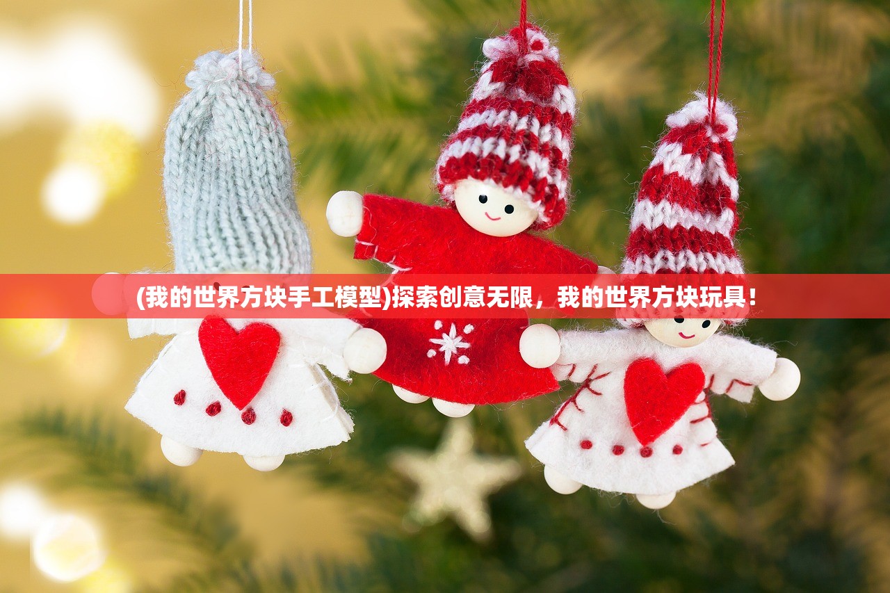 (时光旅行社赛季结束)时光旅行社赛季，探索与发现的旅程