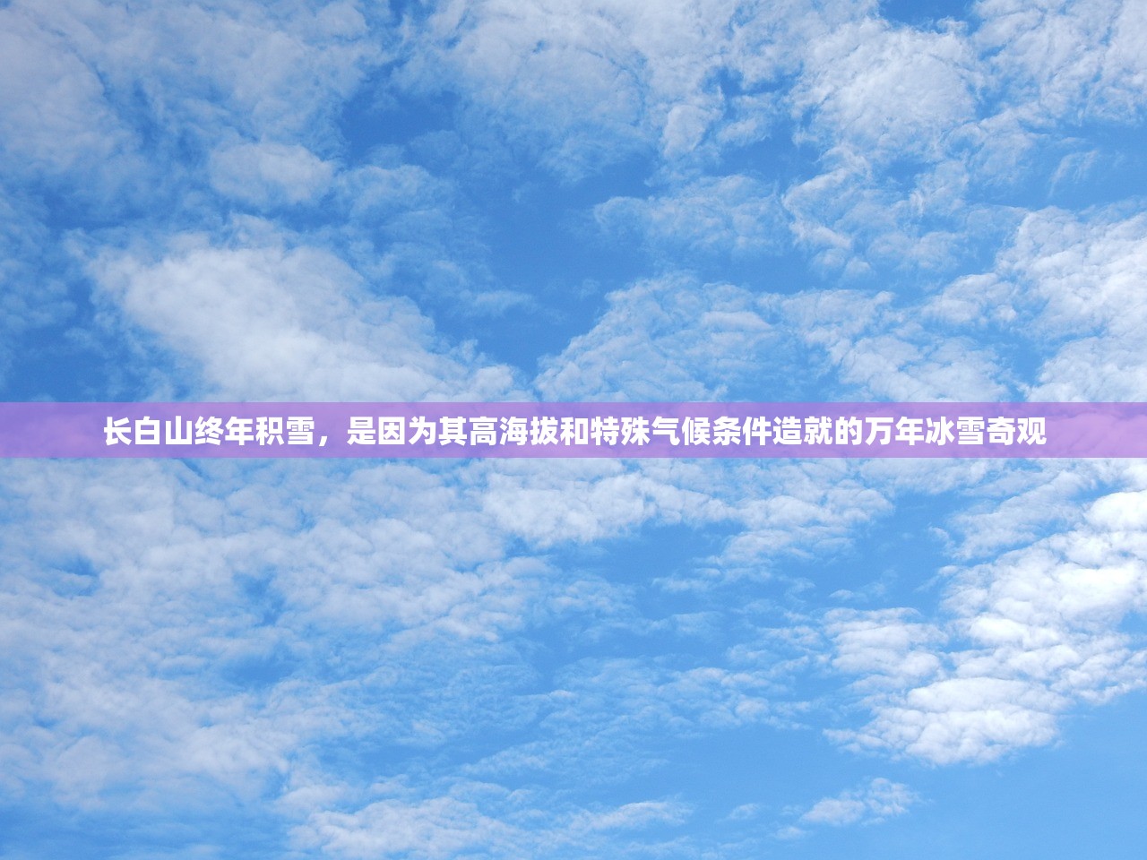 (微信豪侠传奇开局截图照片)微信豪侠传奇，新时代的传奇游戏探索