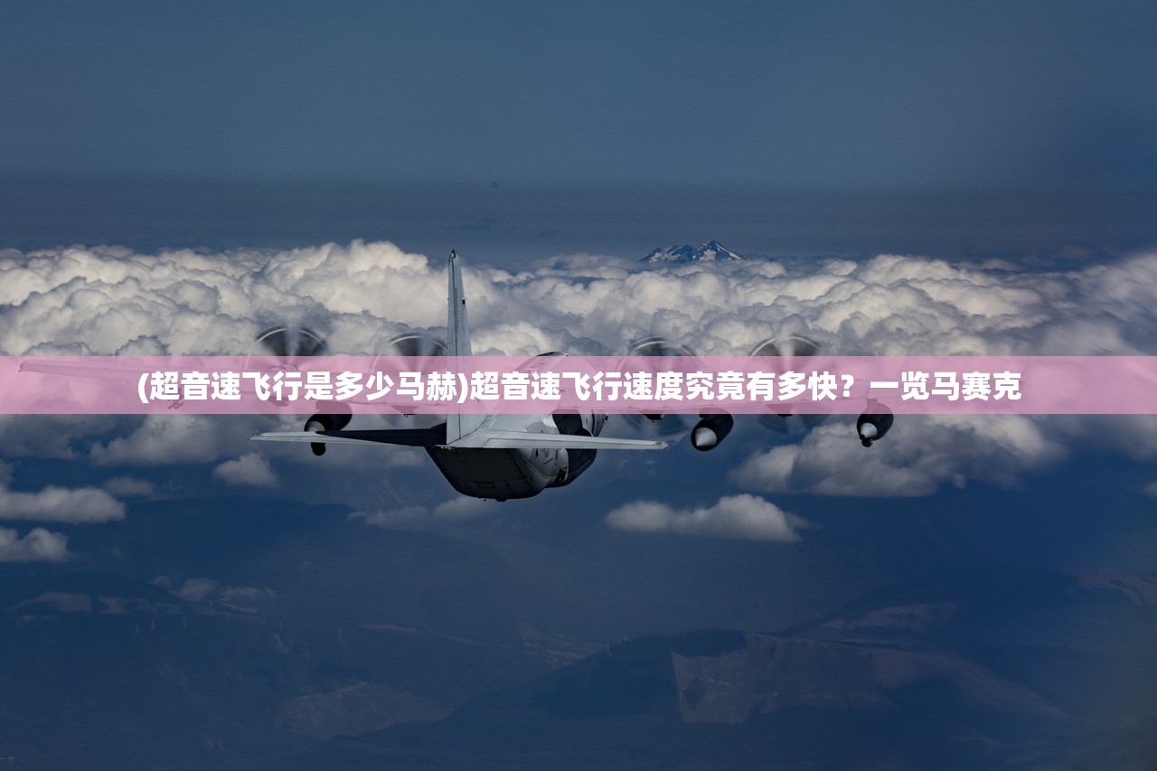 (6魔法怎么玩)魔法6多重,深度解析与探索 (6魔法怎么玩)魔法6多重,深度解析与探索