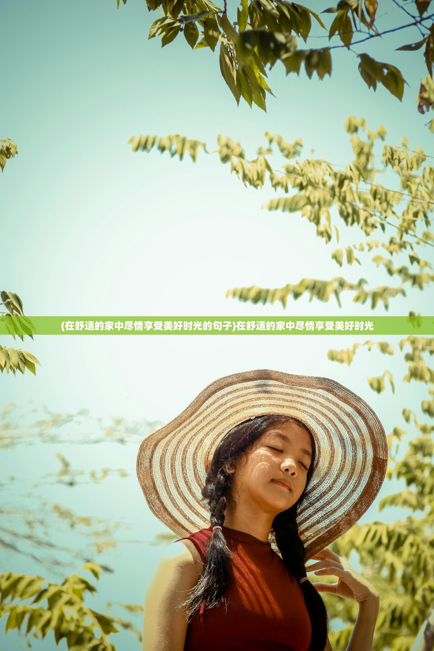 (传世之宝今日价格)传世之光香烟，历史、特点与影响