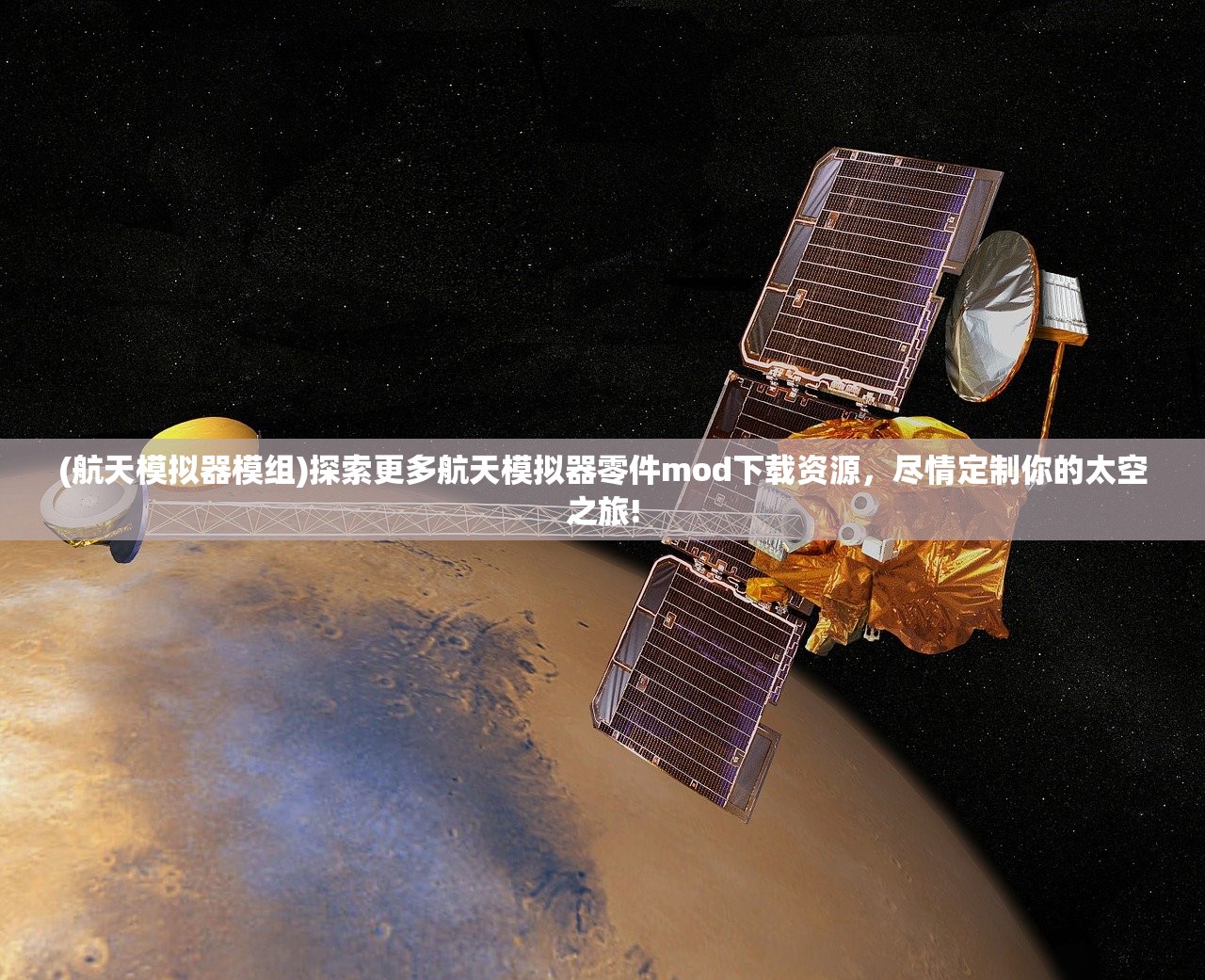 (冒险岛决战之巅怎么玩详细步骤)冒险岛决战之巅,巅峰之战的热血篇章 (冒险岛决战之巅怎么玩详细步骤)冒险岛决战之巅,巅峰之战的热血篇章