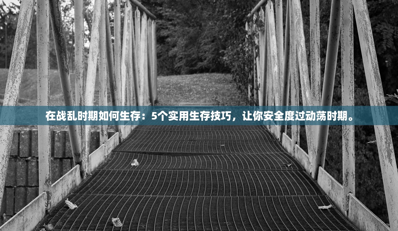 (三国类单机游戏排行榜前十名)三国类单机游戏，历史与策略的深度交织