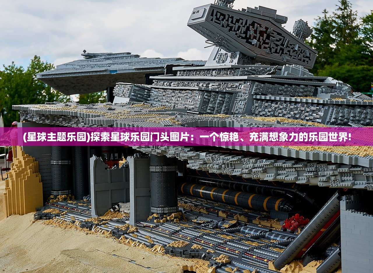 (谷歌商店网游)谷歌商店战地手游,深度分析与探讨 (谷歌商店网游)谷歌商店战地手游,深度分析与探讨