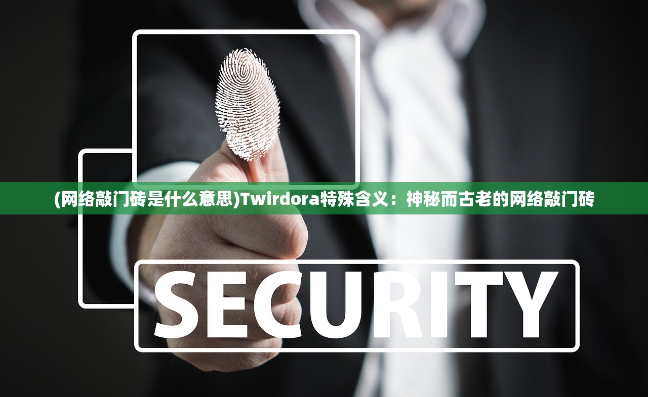 (冒险岛决战之巅怎么玩详细步骤)冒险岛决战之巅,巅峰之战的热血篇章 (冒险岛决战之巅怎么玩详细步骤)冒险岛决战之巅,巅峰之战的热血篇章