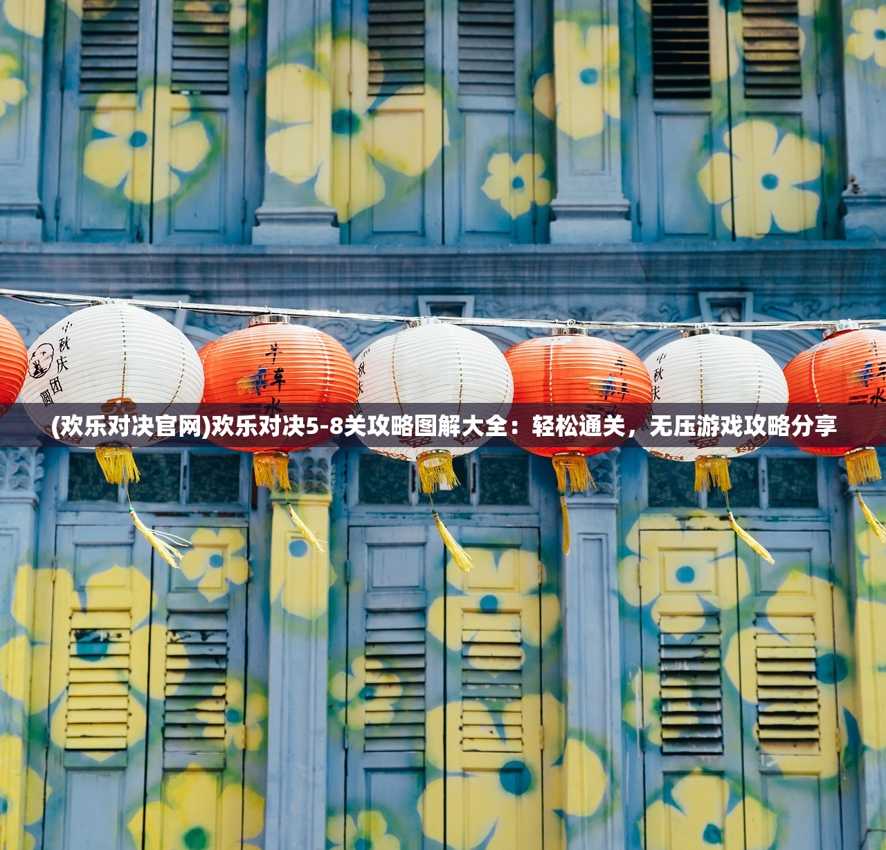 (秋叶原电脑组op)秋叶原电脑组主题曲，探索动漫与现实交融的音乐魅力