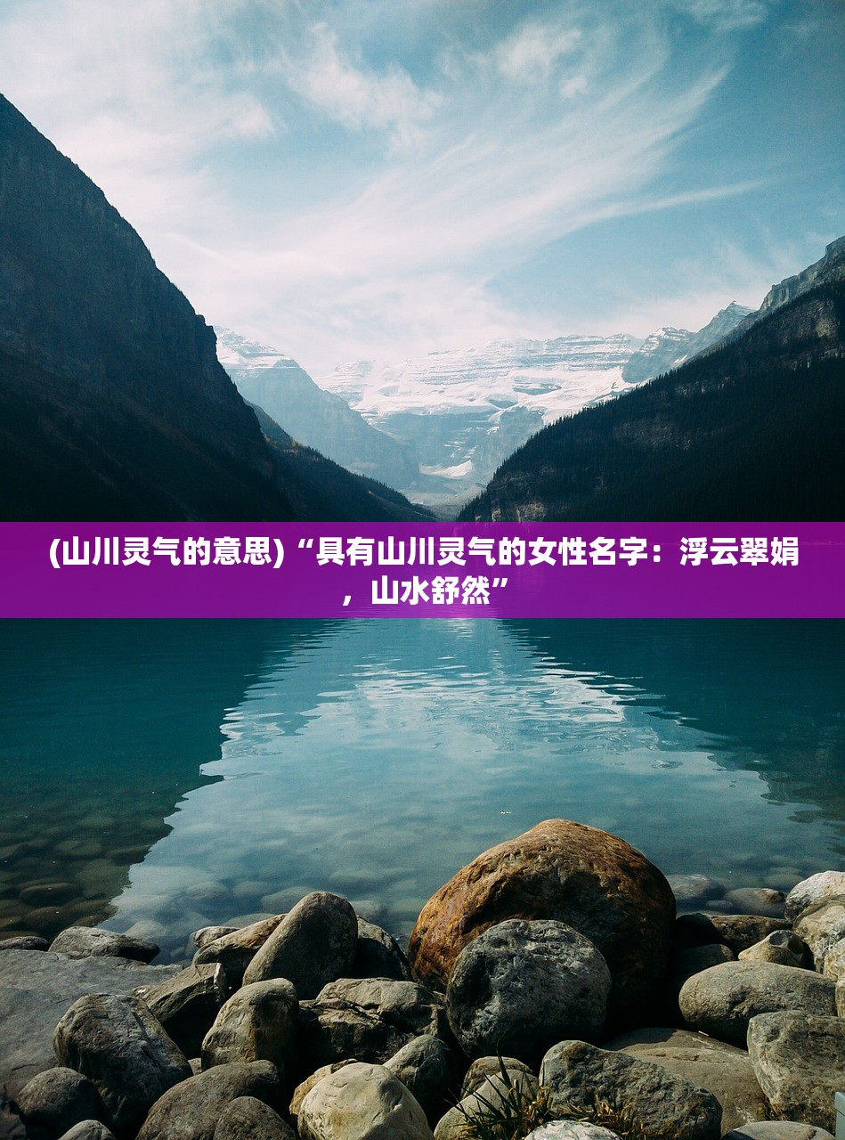 (虚构的世界)虚构世界的意义与探索，深入解析一个超越现实的领域
