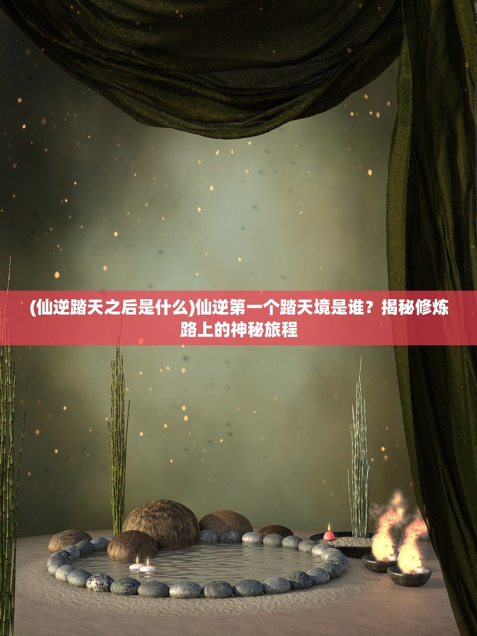 (谷歌商店网游)谷歌商店战地手游,深度分析与探讨 (谷歌商店网游)谷歌商店战地手游,深度分析与探讨