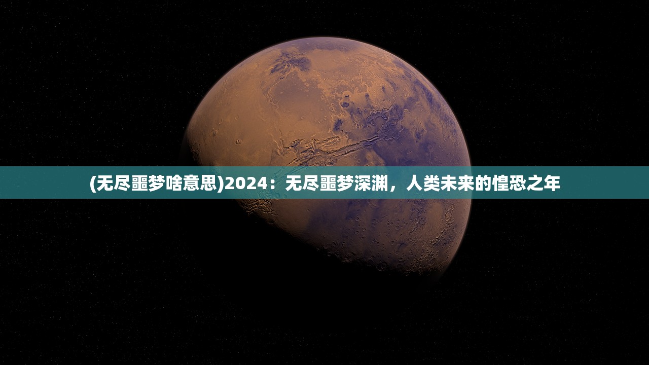 (魔兽争霸冰封王座1.20-1.27百度网盘下载)魔兽争霸冰封王座1.35，经典再现，战略与战术的巅峰对决