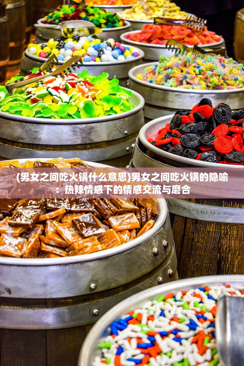 (哆啦A梦牧场物语攻略 蔬菜)哆啦A梦牧场物语攻略大全及常见问题解答（FAQ）