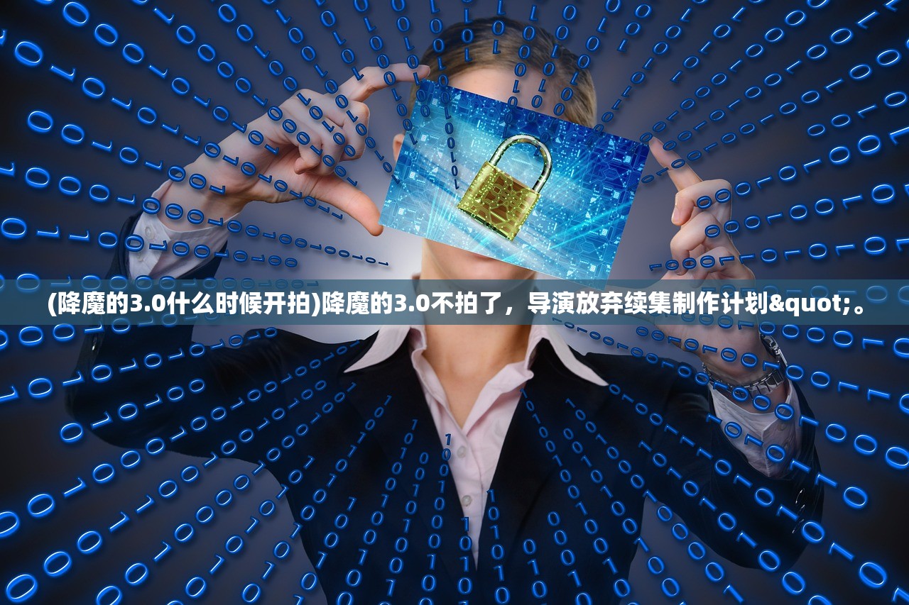 (蜡笔小新幽灵忍者免费国语版在线)蜡笔小新幽灵忍者免费国语版,全新体验与深度解读 (蜡笔小新幽灵忍者免费国语版在线)蜡笔小新幽灵忍者免费国语版,全新体验与深度解读