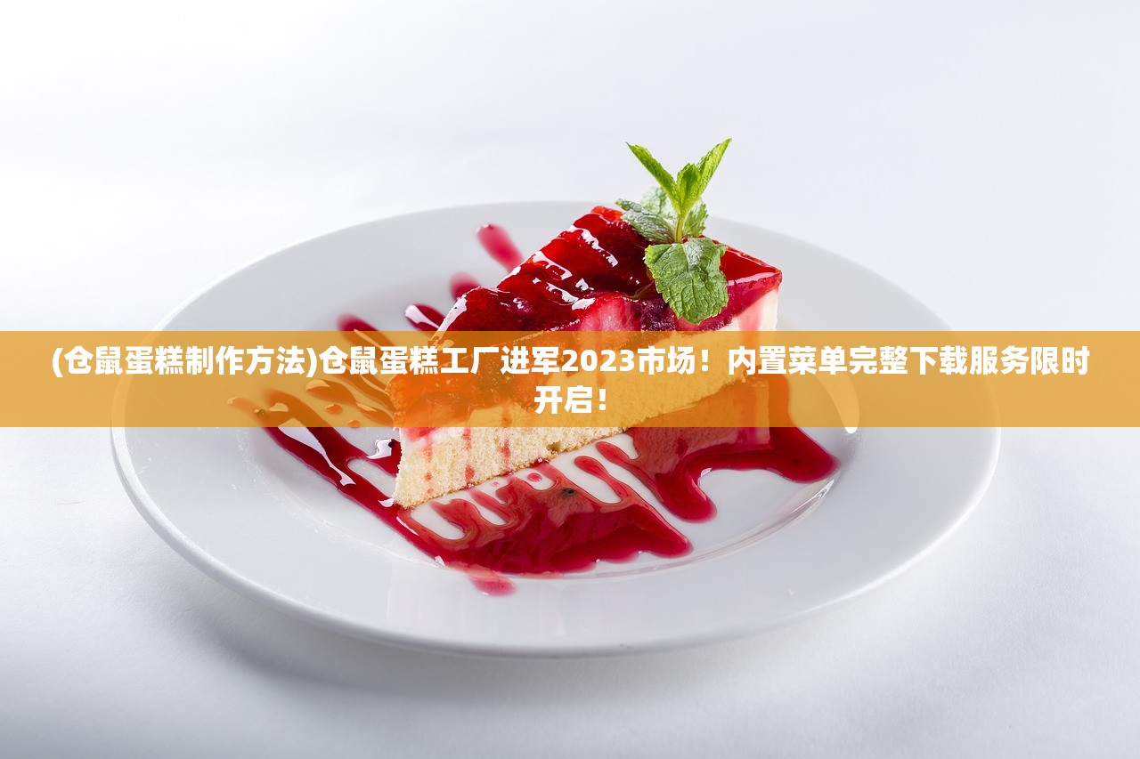 (不良人重铸龙泉剑)铸剑阁不良人，历史与传奇的交织