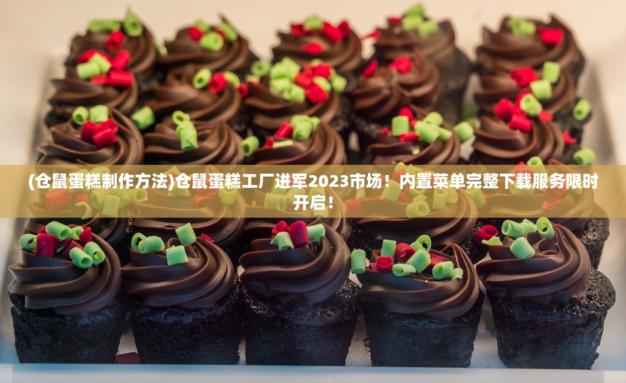 (不良人重铸龙泉剑)铸剑阁不良人，历史与传奇的交织