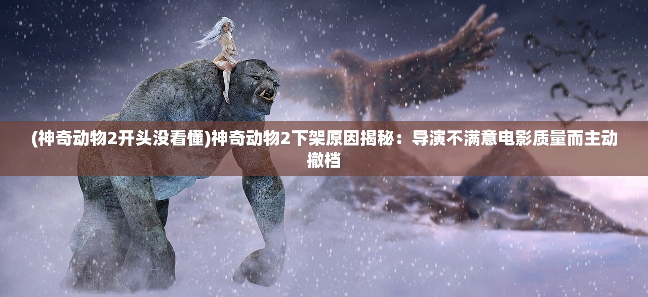 (十周年名将传攻略)十周年名将传，回顾与瞻望