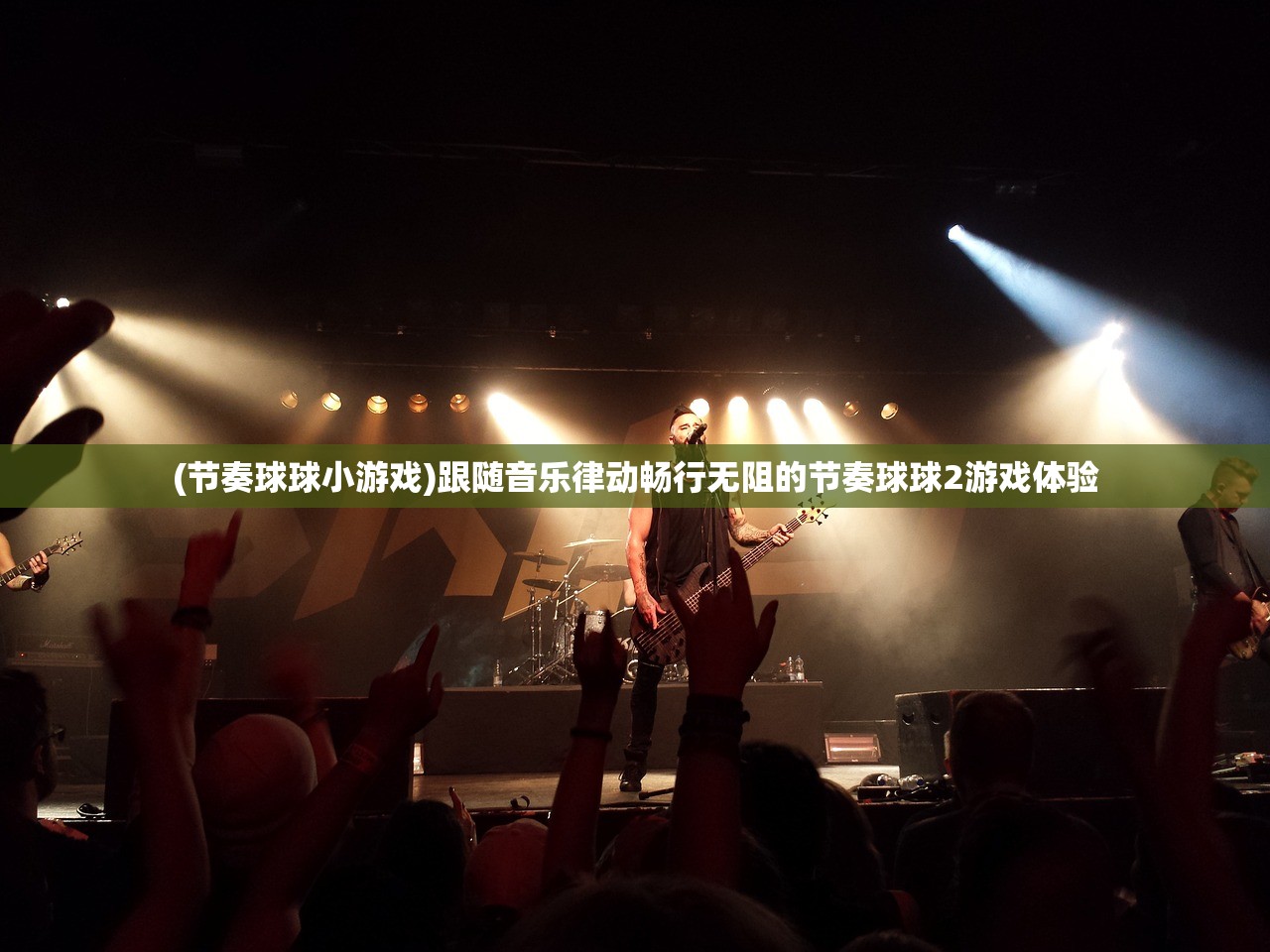 (傲剑情缘最新版本厦门欢游互娱文化传播有限公司)傲剑情缘最新版本全面解析与探讨