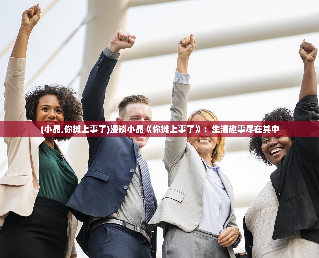 (玄界之门百度百科)玄界之门，通往奇幻世界的门户