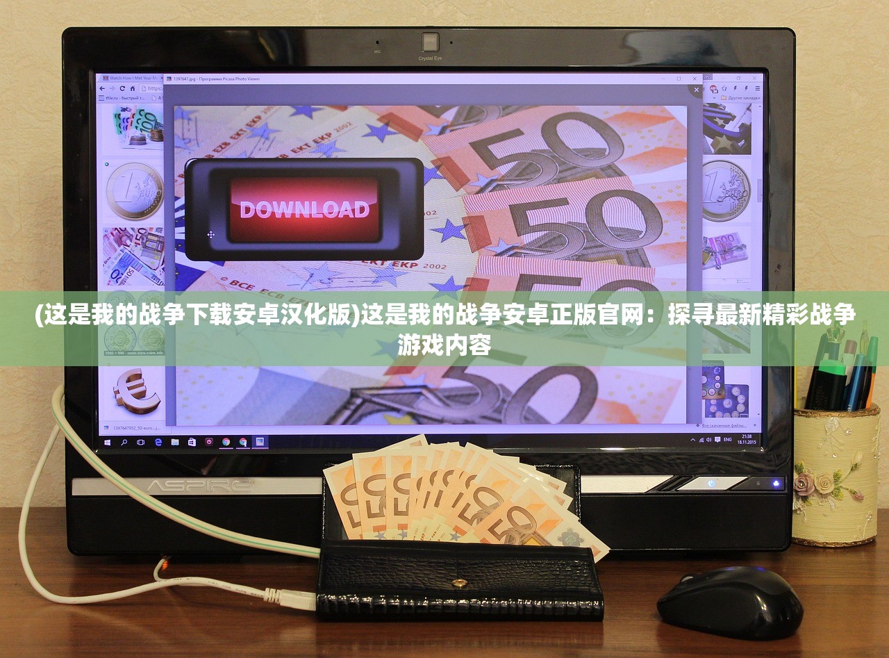 (纯白和弦角色推荐图)纯白和弦角色推荐，打造你的专属音乐团队