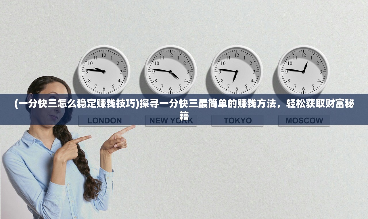 (合成契约游戏怎么玩)合成契约游戏，探索虚拟世界的契约之道