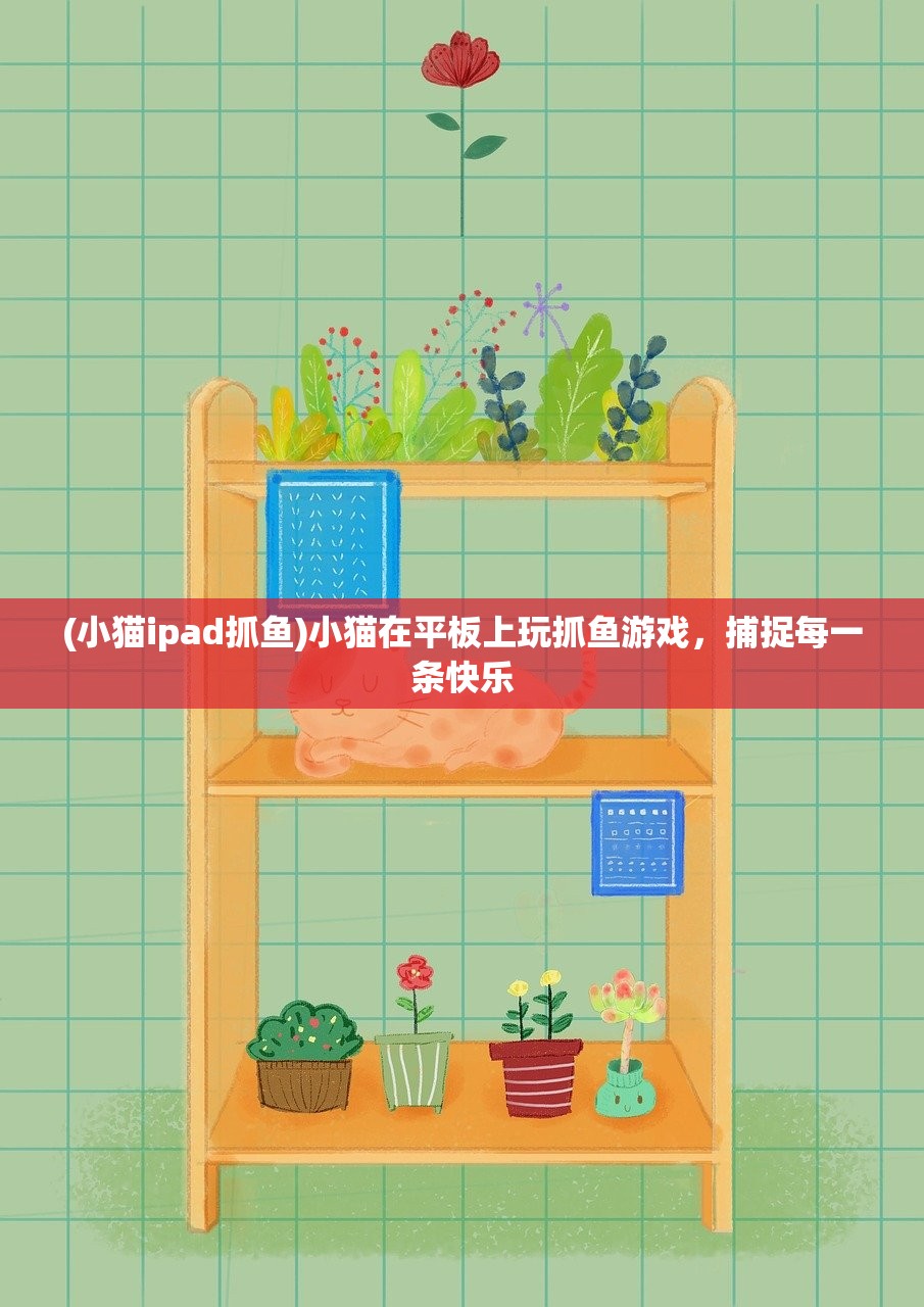 (大圣神威是什么游戏)大圣神威手游攻略大全及常见问答（FAQ）