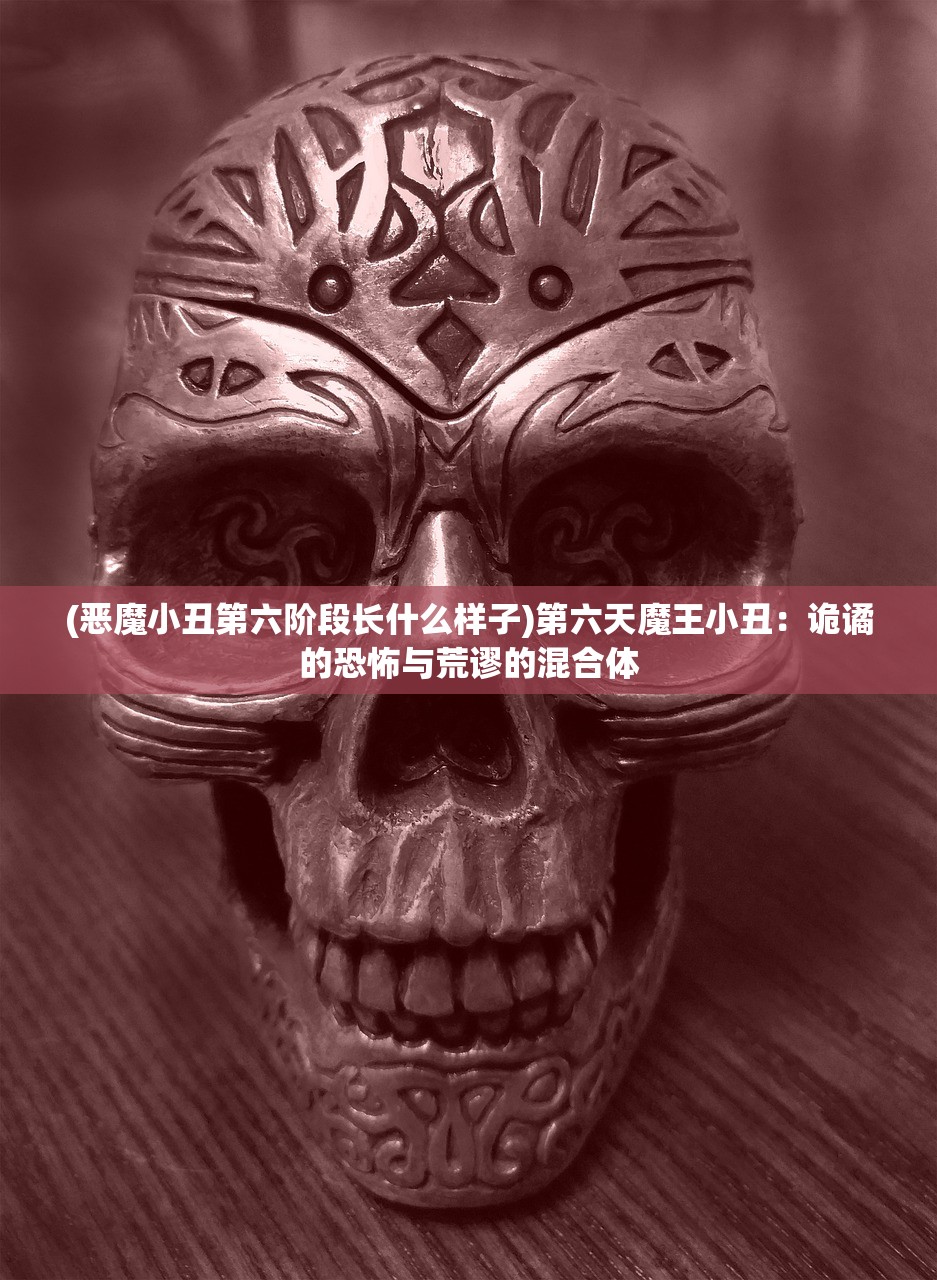 (勇者之书产出上限)勇者之书修改器的探索与解析