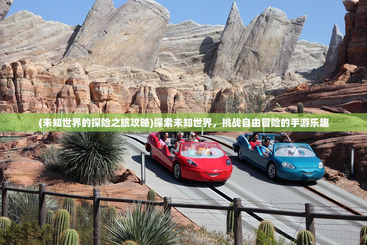 (三国群雄传单机版兑换码)三国群雄传单机版，重温经典，策略之战