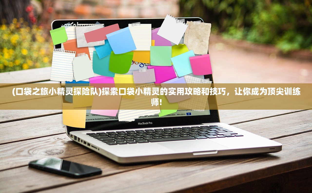 (喵喵大作战官网)淘宝喵喵大作战，一场电商与消费者的互动盛宴