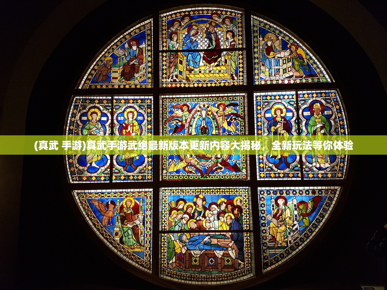 (黎明精英手游)黎明精英暴击科技使用指南，如何巧妙运用科技提升游戏体验？