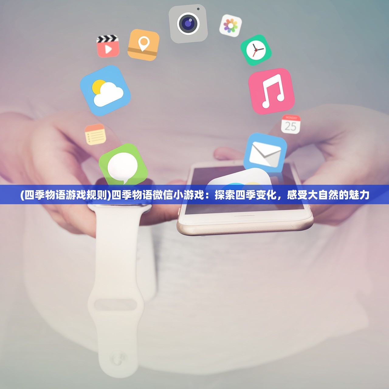 (fc凤舞三国攻略)凤舞三国开天斧开启攻略及常见问题解答