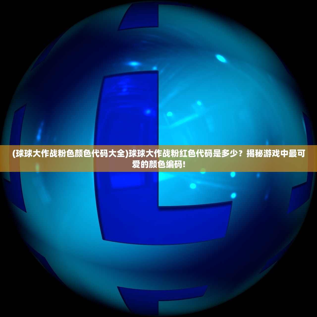 (星志愿app)星客志愿，真人NPC的新浪潮探索