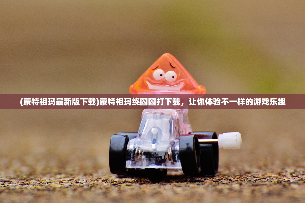 (霓虹深渊无限隐藏成就是什么)揭秘霓虹深渊，无限隐藏成就攻略