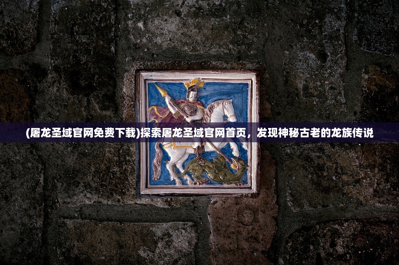 (神喻微信小程序激活码)神喻微信小程序，连接虚拟与现实的桥梁
