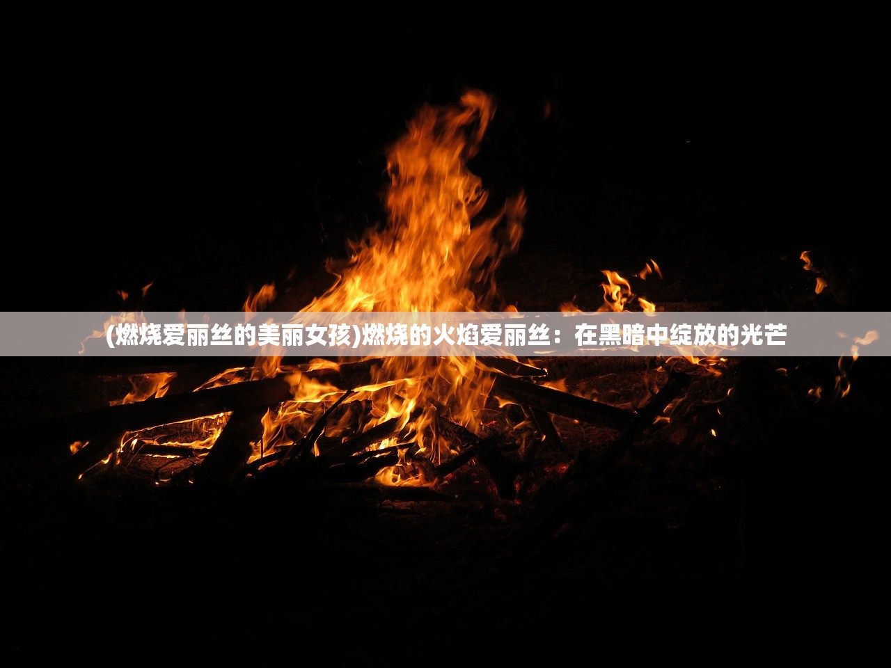 (剑道尘心的九大魂技吟诗)剑道尘心最出名十首诗及其深度解读