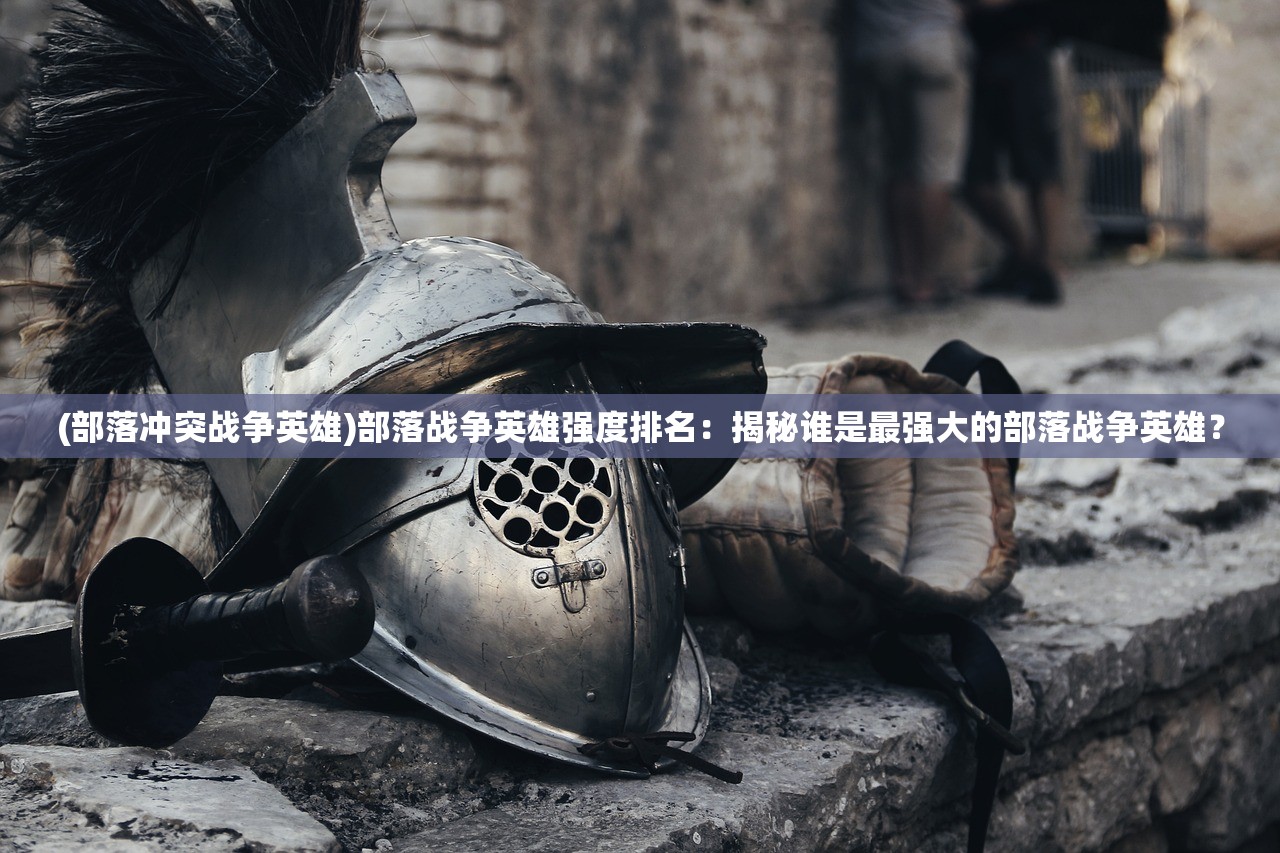 (狂暴之翼2什么时候出)狂暴之翼2，游戏是否已关服？