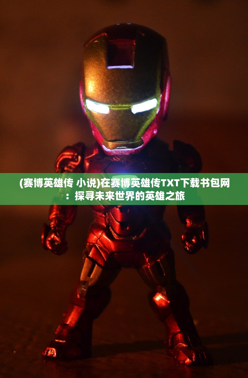 (精灵盛典黎明攻略详解与攻略详解)精灵盛典黎明攻略，游戏指南与常见问题解答