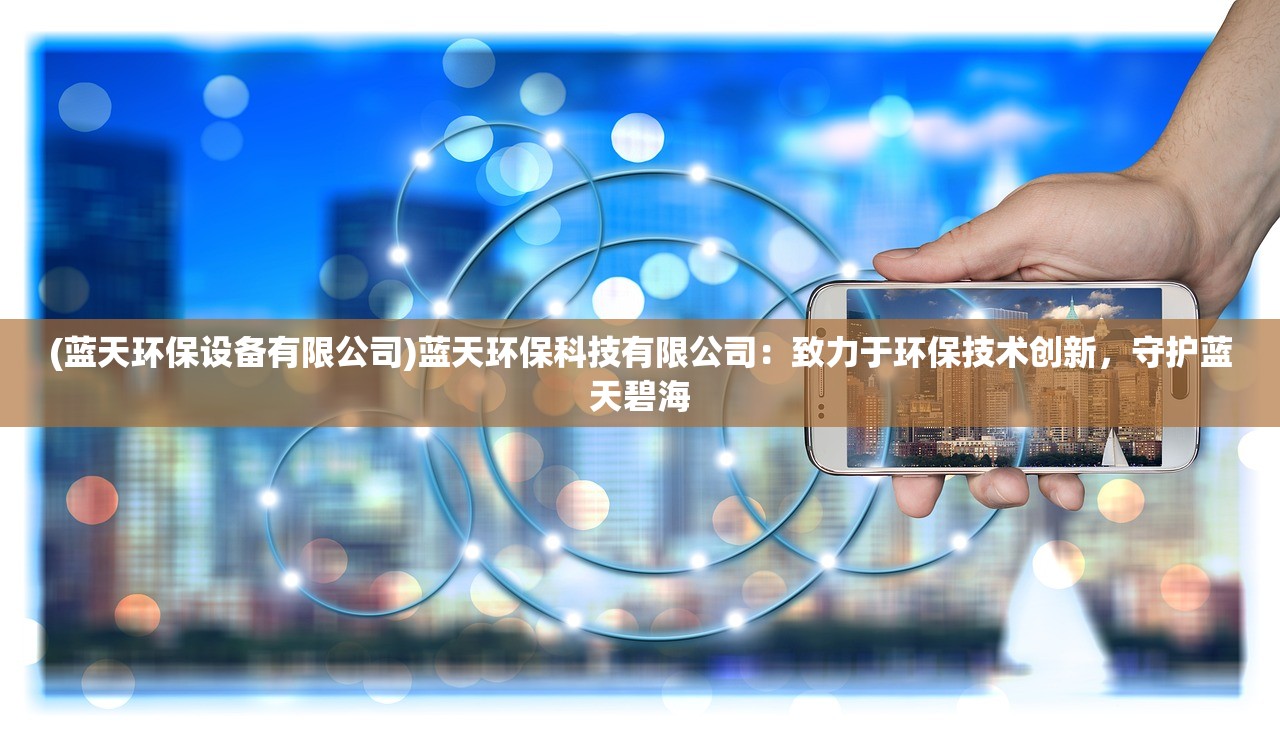 (家庭教师手游sr排行)家庭教师手游好玩吗？——深度体验带你走进游戏世界