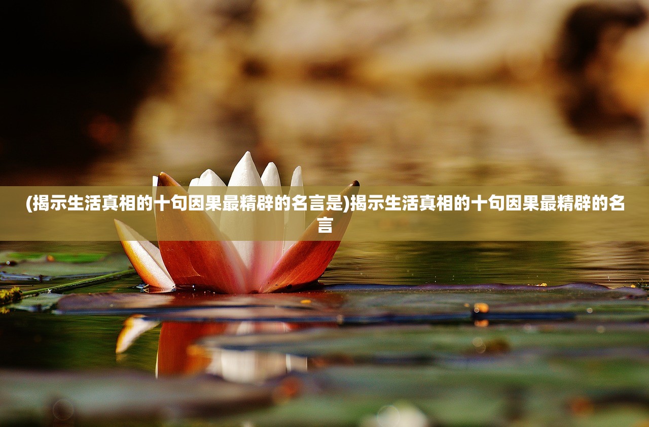 (封天战神买断版)封天战神买断，游戏新纪元