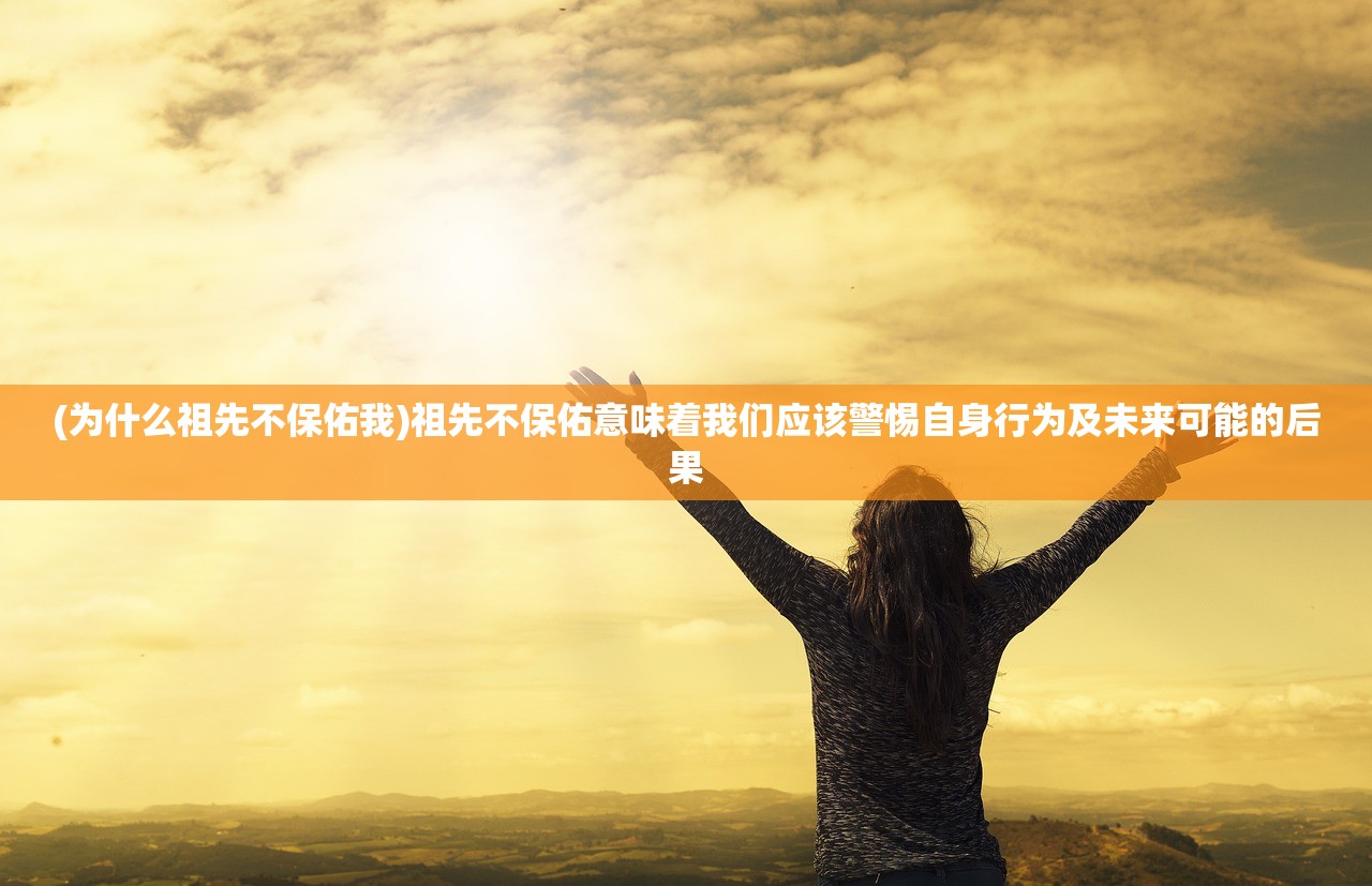 (四眼魔神价格)四眼魔神摩托车报价，深度解析与常见问题解答