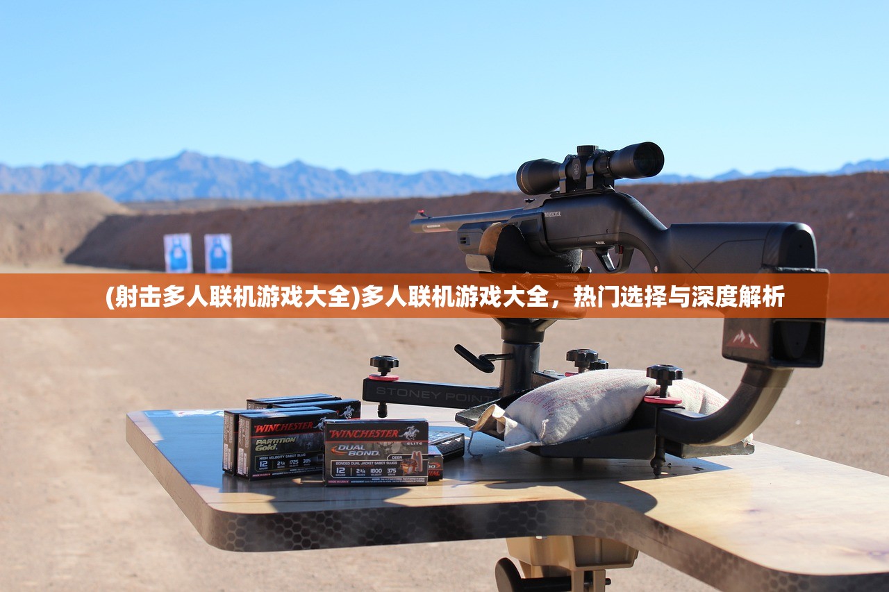 (唤灵师竞技场:亡灵养成)唤灵师,神秘职业的探寻与解析 (唤灵师竞技场:亡灵养成)唤灵师,神秘职业的探寻与解析