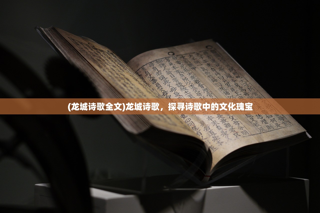 (大明无双皇子)大明无双朱允熥,最新章节揭示的王朝风云 (大明无双皇子)大明无双朱允熥,最新章节揭示的王朝风云