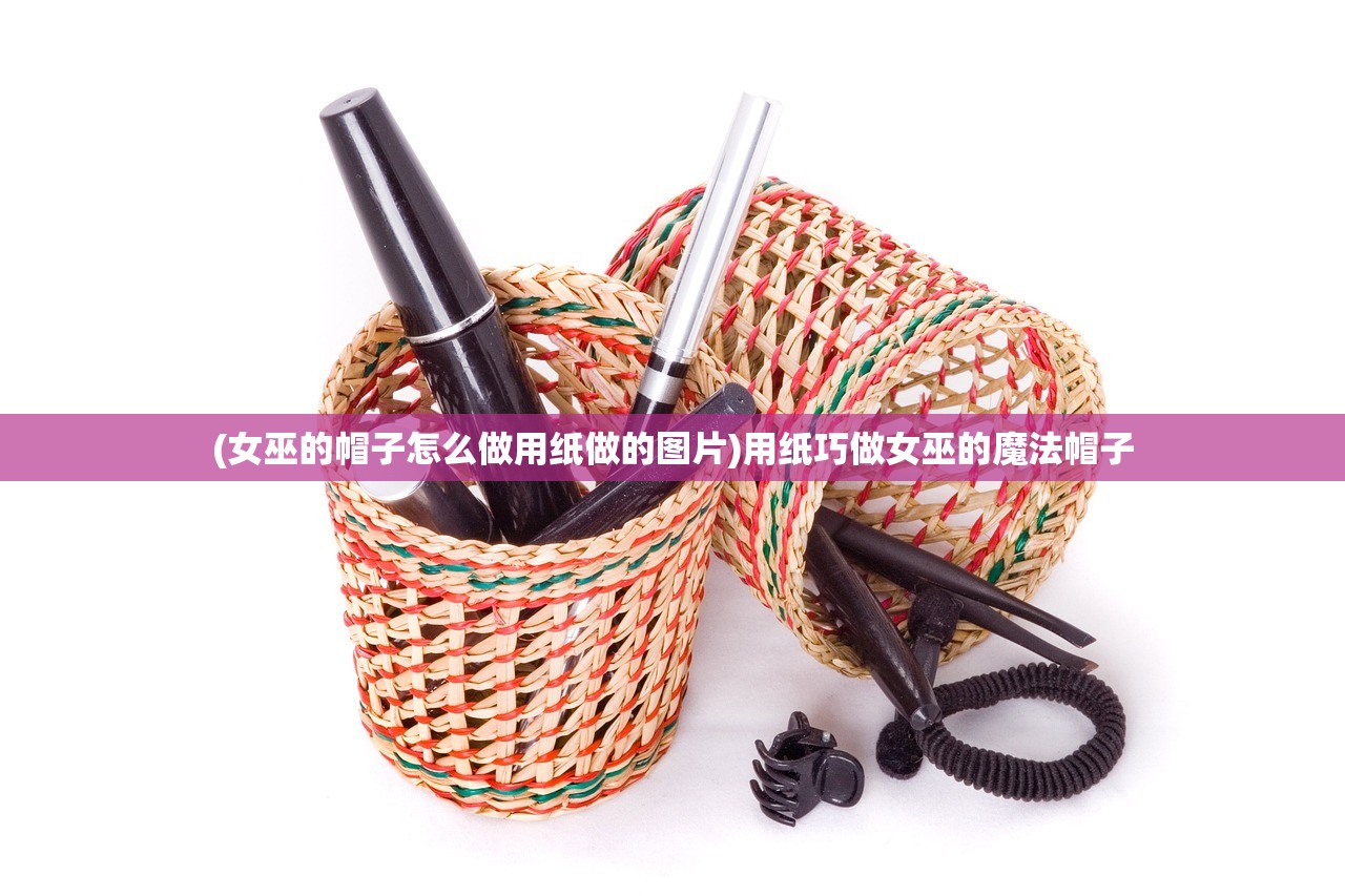 (海南省人大副书记)海南人大原副主任被双开事件深度解析